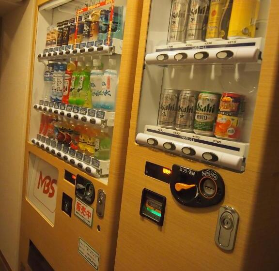 호텔 Sunflex Kagoshima