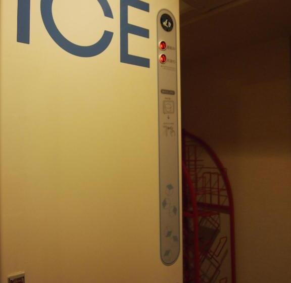 호텔 Sunflex Kagoshima