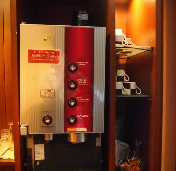 호텔 Sunflex Kagoshima