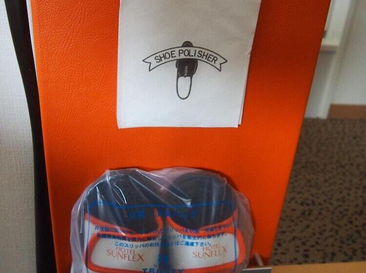 호텔 Sunflex Kagoshima