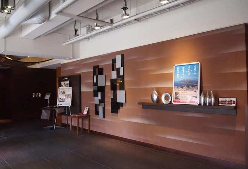 호텔 Sunflex Kagoshima