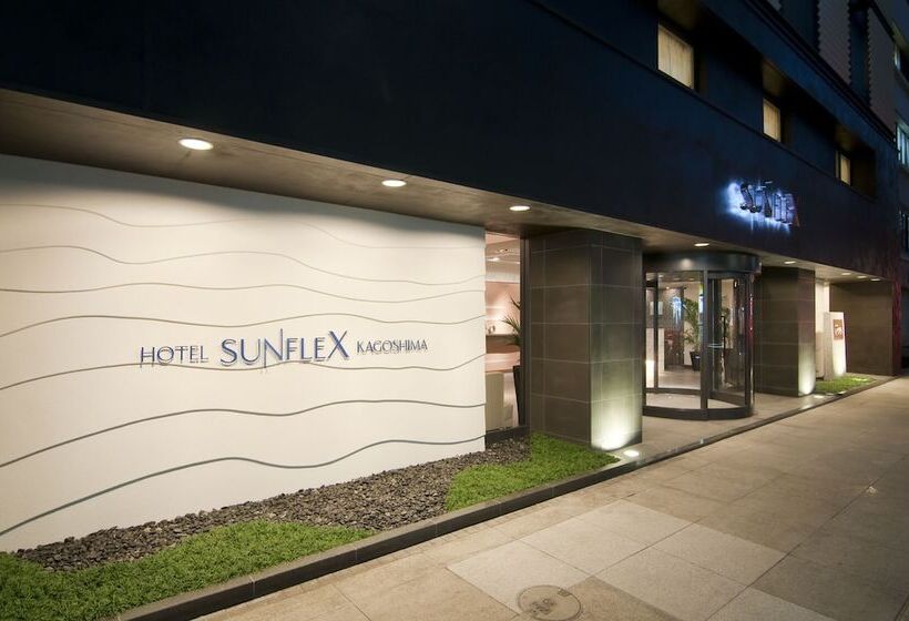 호텔 Sunflex Kagoshima