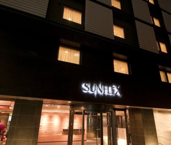 호텔 Sunflex Kagoshima