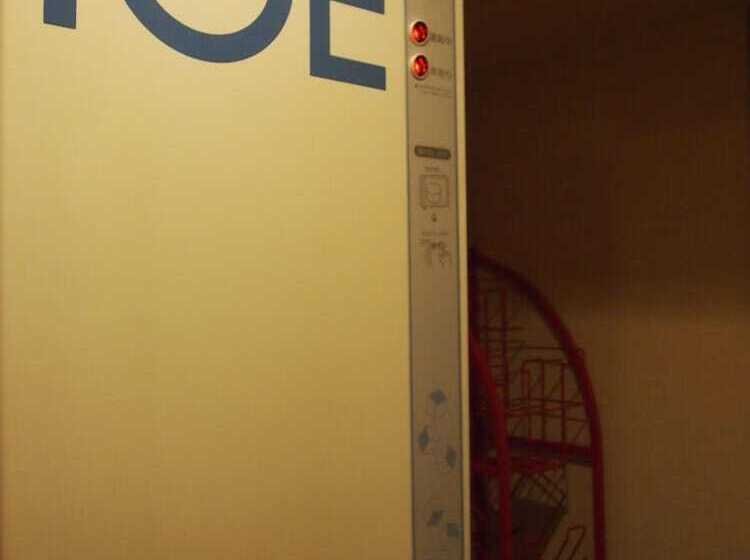 호텔 Sunflex Kagoshima