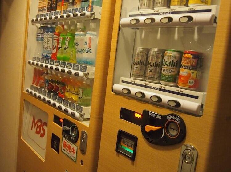 호텔 Sunflex Kagoshima