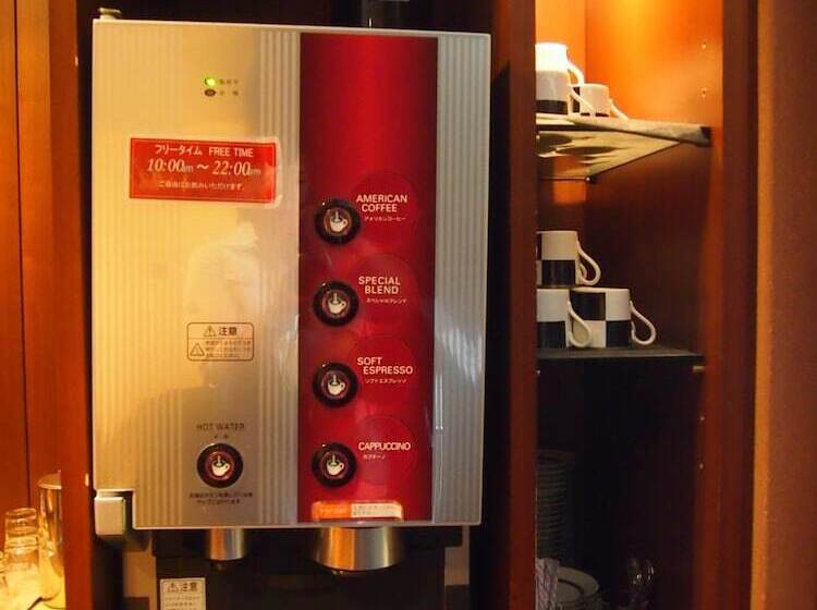 호텔 Sunflex Kagoshima