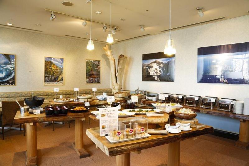 فندق Tokushima Grandvrio