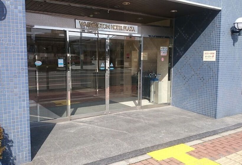 Yonago Washington Hotel Plaza