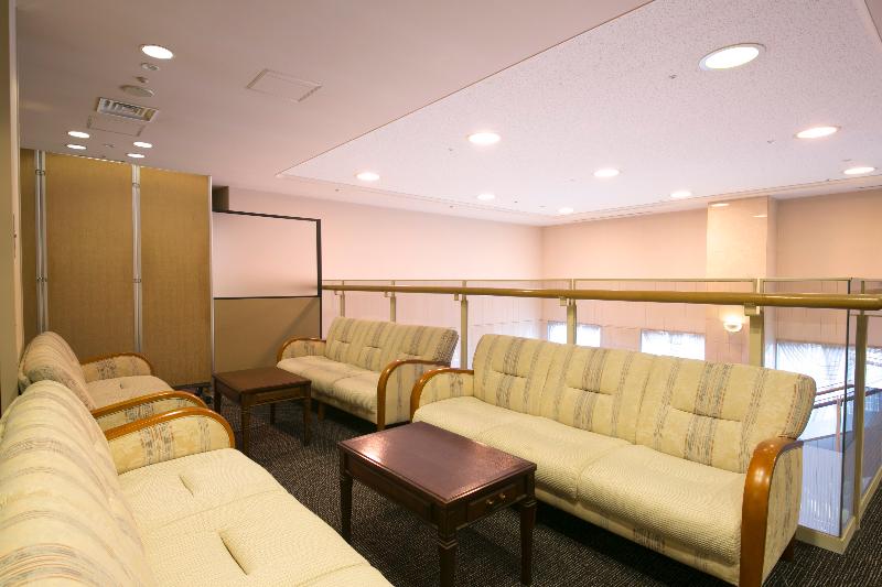 Yonago Washington Hotel Plaza