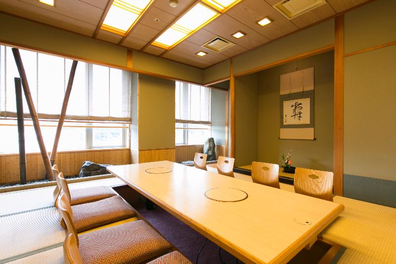 Yonago Washington Hotel Plaza