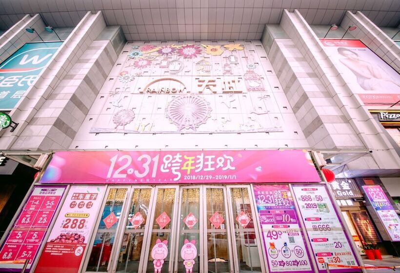 ホテル Grandskylight