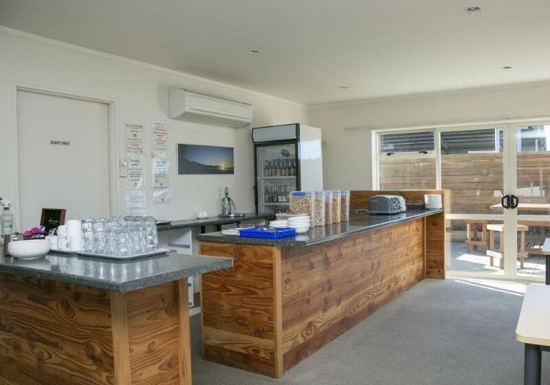 مُتل Captain Cook Motor Lodge