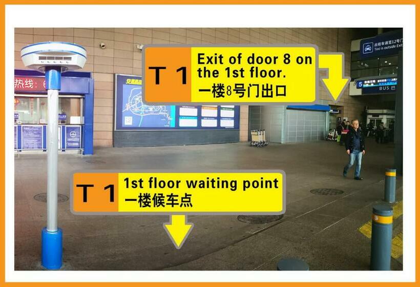 Shanghai Joyful Star Hotel Free Shuttle Bus To Pudong Airport And Disney