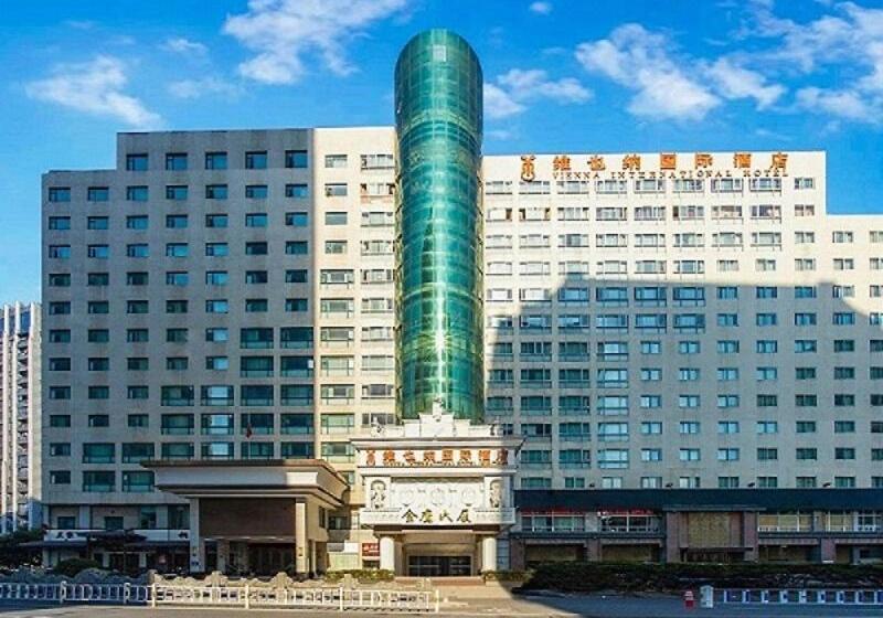 Vienna International Hotel   Hangzhou Wulin Square Branch