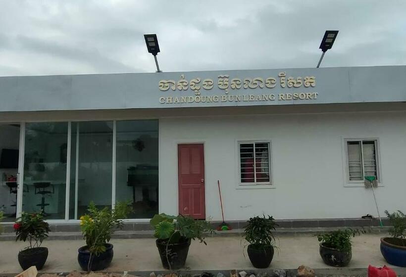 فندق Chan Doung Bunleang Resort