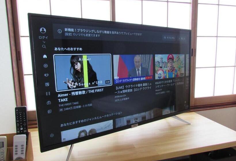 割烹旅館霞ヶ浦