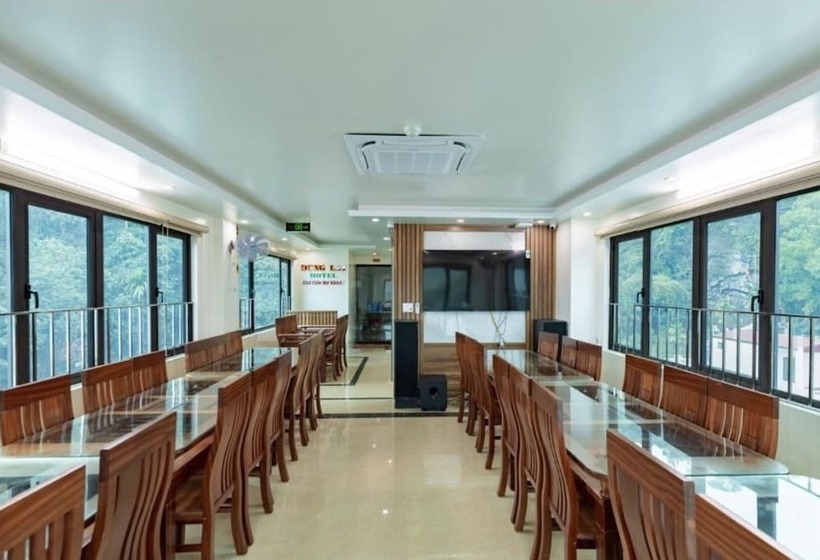 هتل Dung Lai