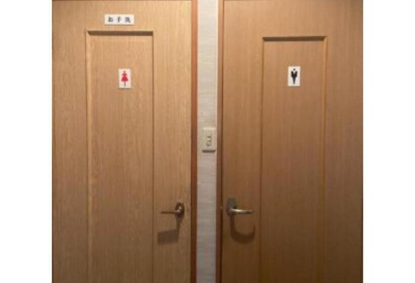 膳宿费 Asobiyahouse Iki   Vacation Stay 30413v