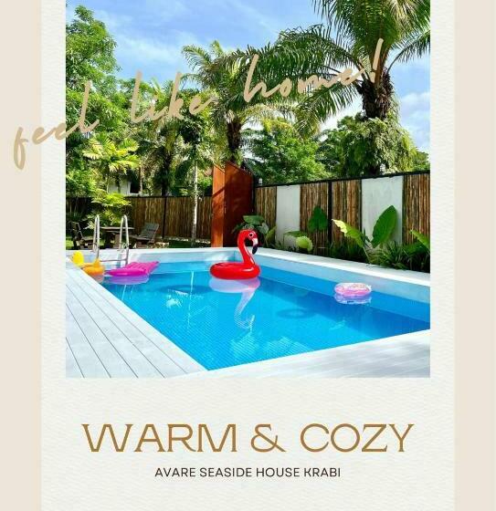 膳宿费 Avare House Krabi