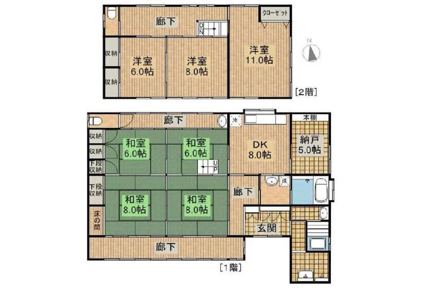 Отель We Home Stay 川越的場