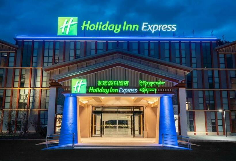 Отель Holiday Inn Express Linzhi Airport, An Ihg