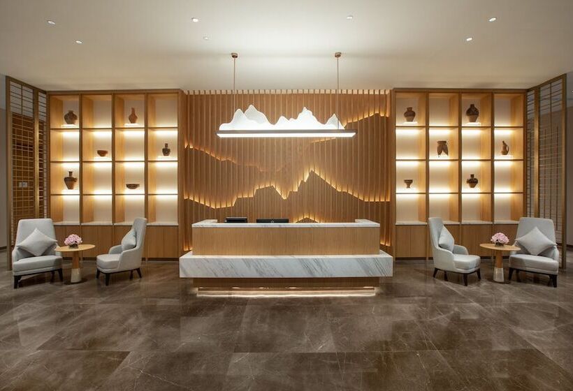 Hotel Holiday Inn Xining Datong, An Ihg