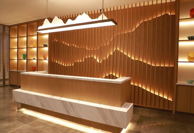 Hotel Holiday Inn Xining Datong, An Ihg