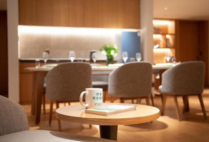 Hotel Holiday Inn Xining Datong, An Ihg