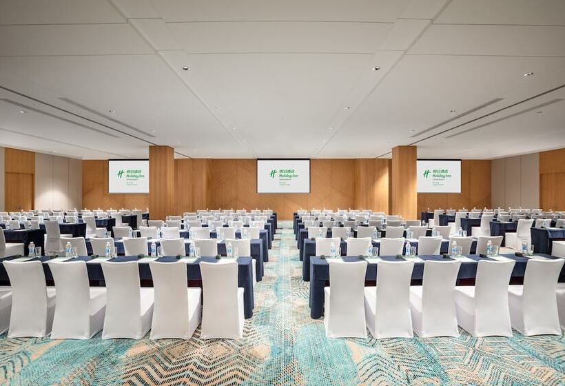 Hotel Holiday Inn Xining Datong, An Ihg