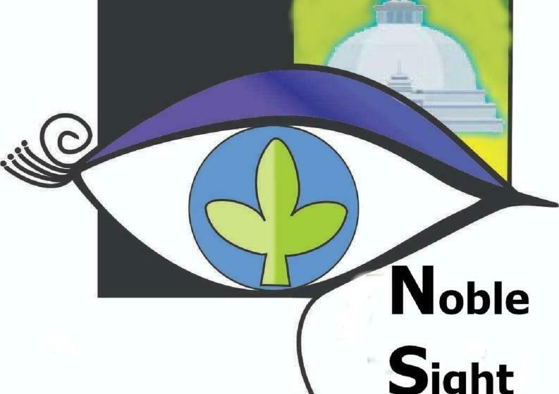 בית מלון כפרי Noble Sight   Anuradhapura