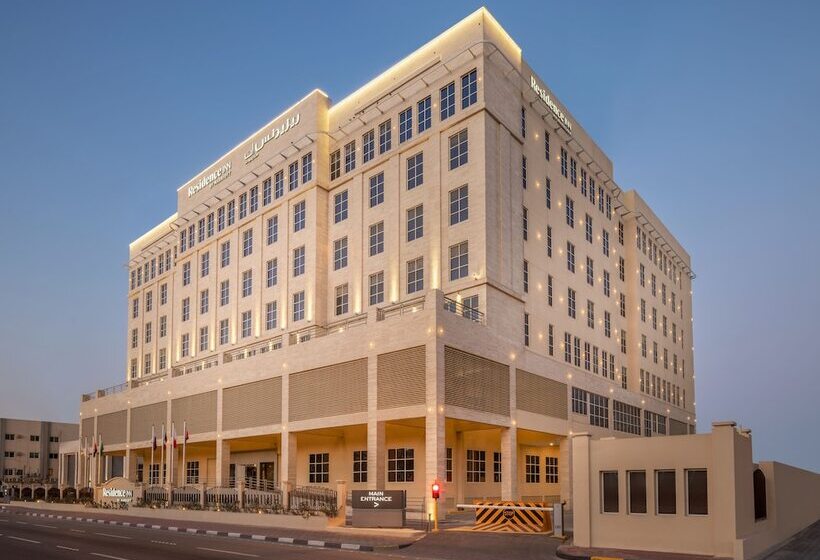 هتل Residence Inn By Marriott Dammam