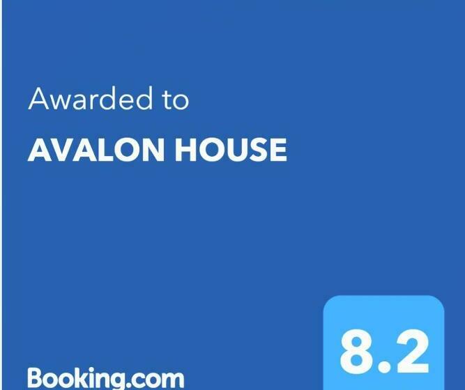膳宿费 Avalon House
