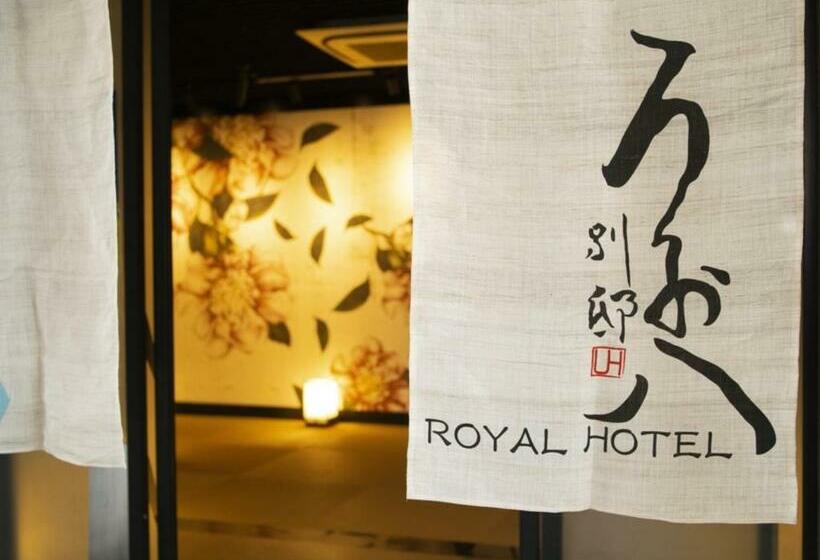 Royal Hotel Uohachi Bettei   Vacation Stay 27291v