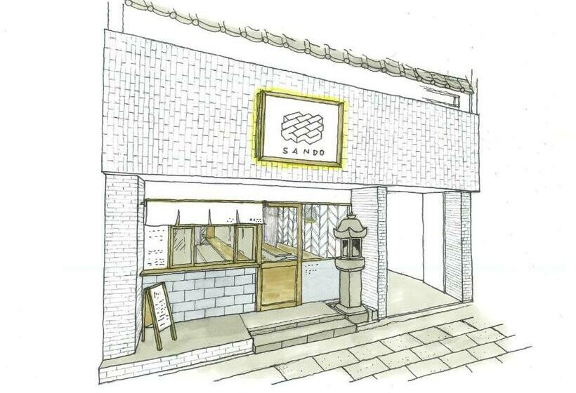 הוסטל Coliving & Cafe Sando