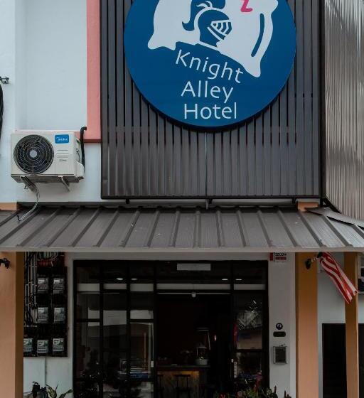 צימר Knight Alley