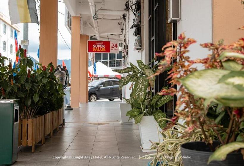 צימר Knight Alley