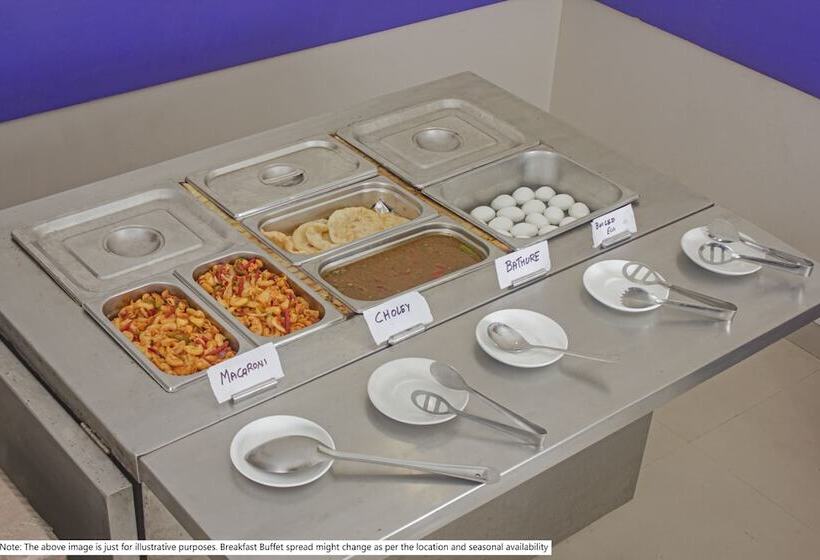 ホテル Treebo Sans Sarav Kushalnagar