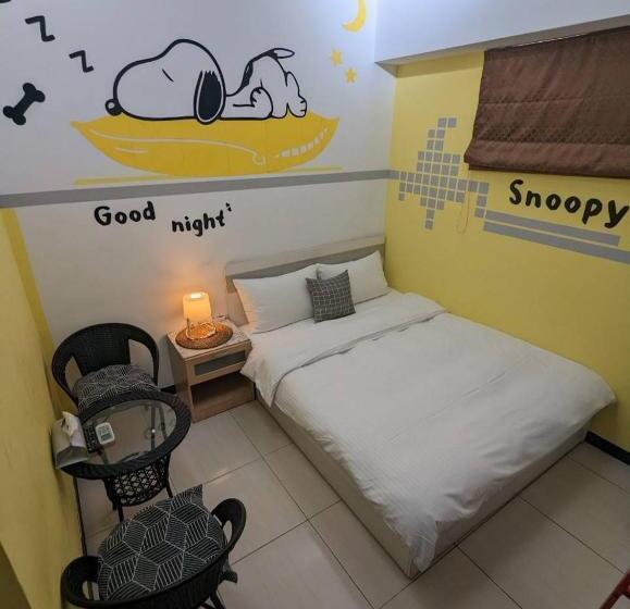 پانسیون 一中宿屋