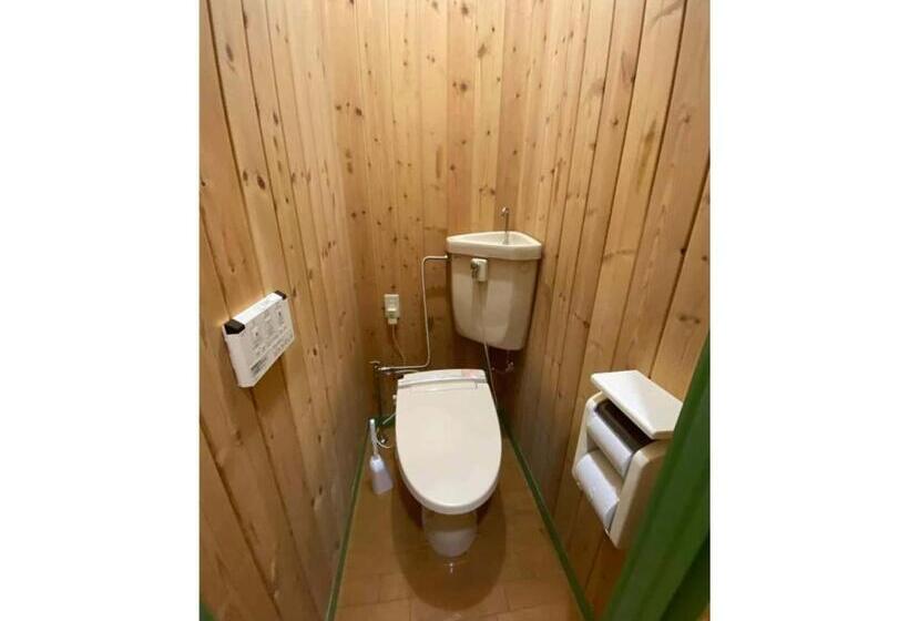 بنسيون Polar Resort Nikko3 With Dog   Vacation Stay 43851v