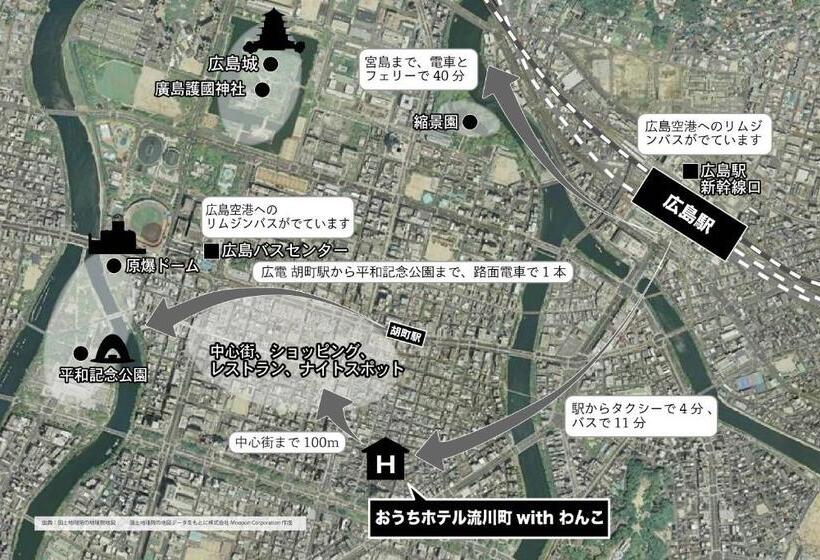 Ouchi Hotel Nagarekawa With Dogs