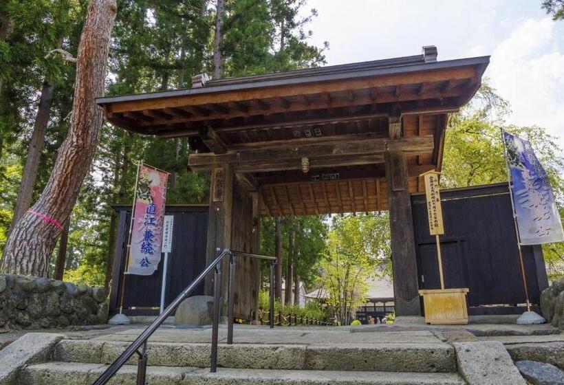 Den S Hotel Yonezawa