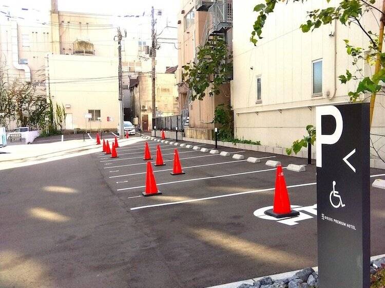 Grids Premium Hotel Otaru