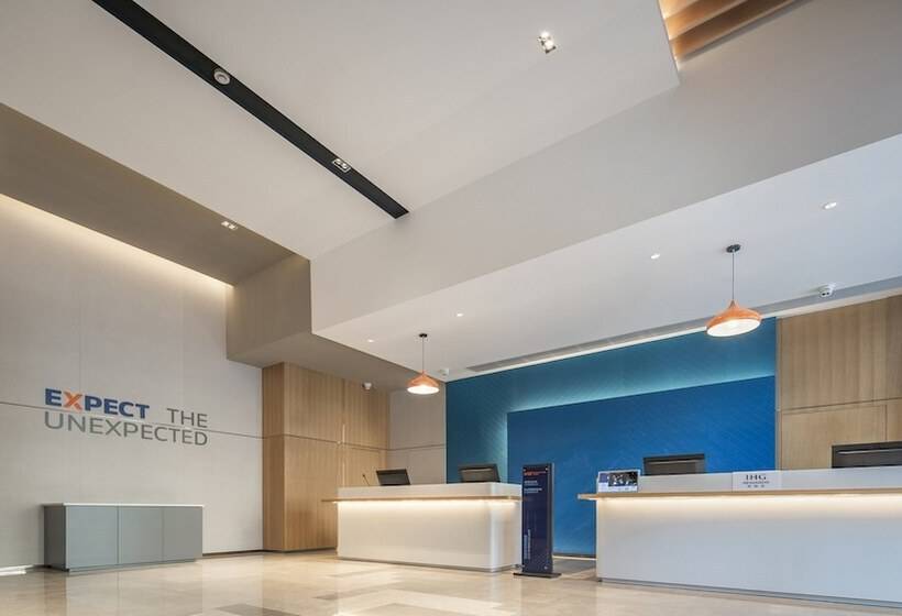 酒店 Holiday Inn Express Meishan Dongpo, An Ihg