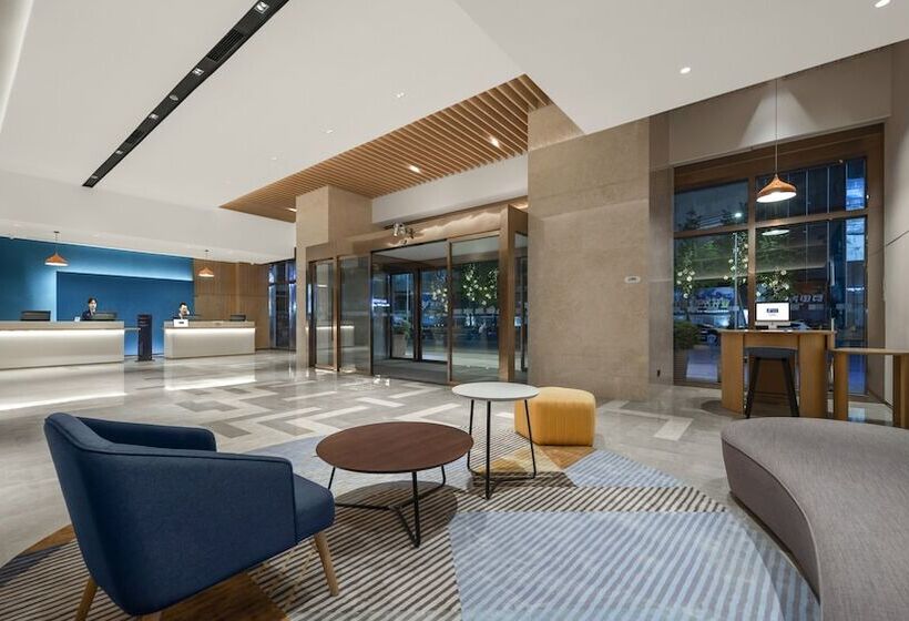 酒店 Holiday Inn Express Meishan Dongpo, An Ihg