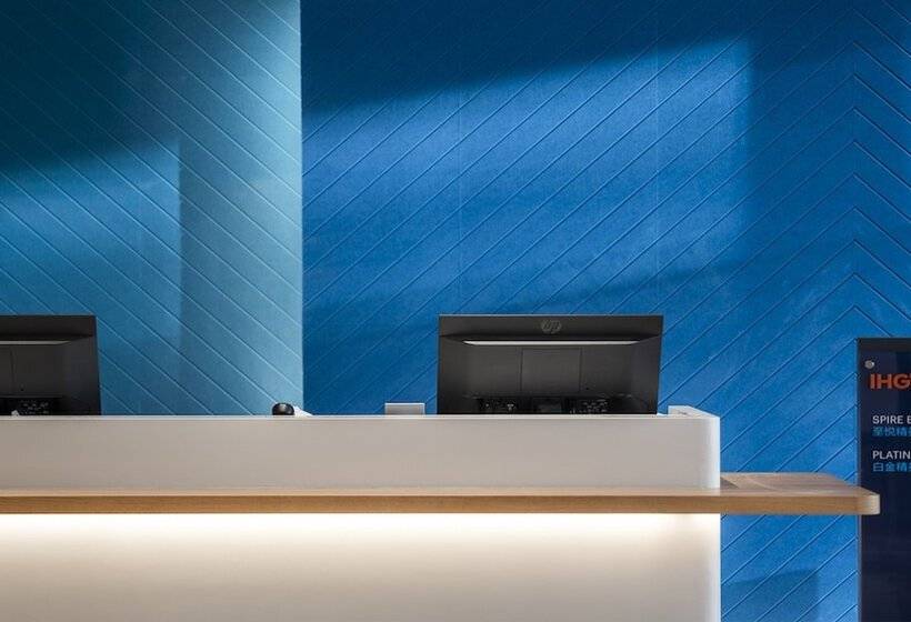 酒店 Holiday Inn Express Meishan Dongpo, An Ihg