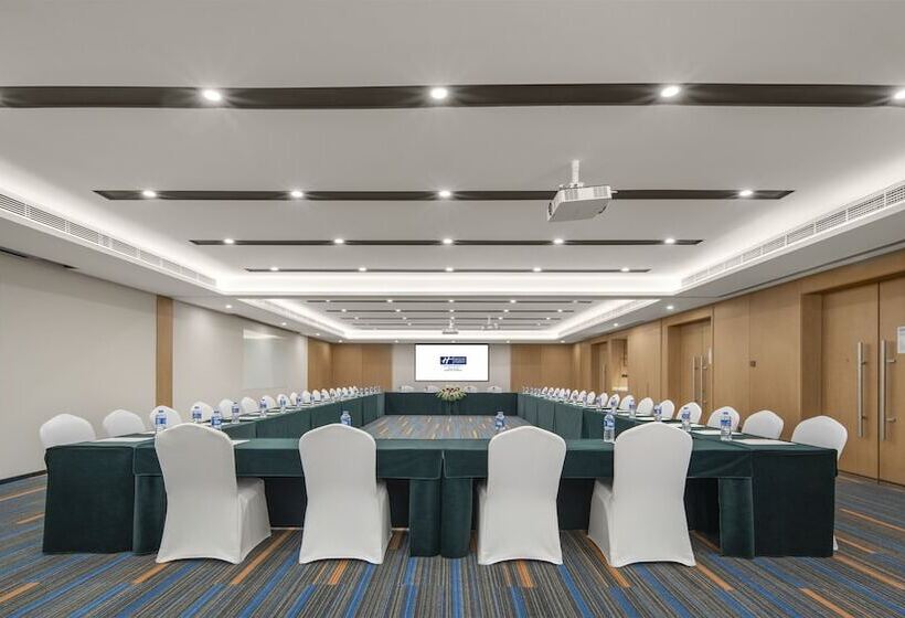 酒店 Holiday Inn Express Meishan Dongpo, An Ihg