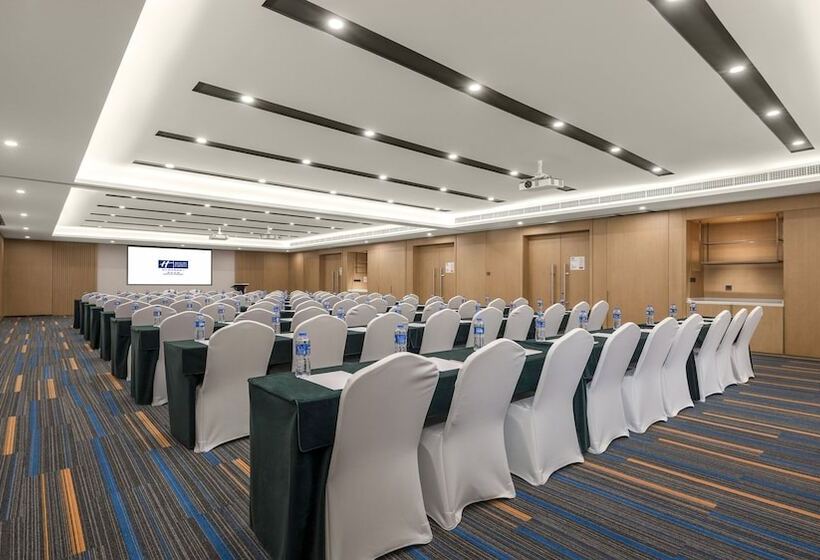 酒店 Holiday Inn Express Meishan Dongpo, An Ihg