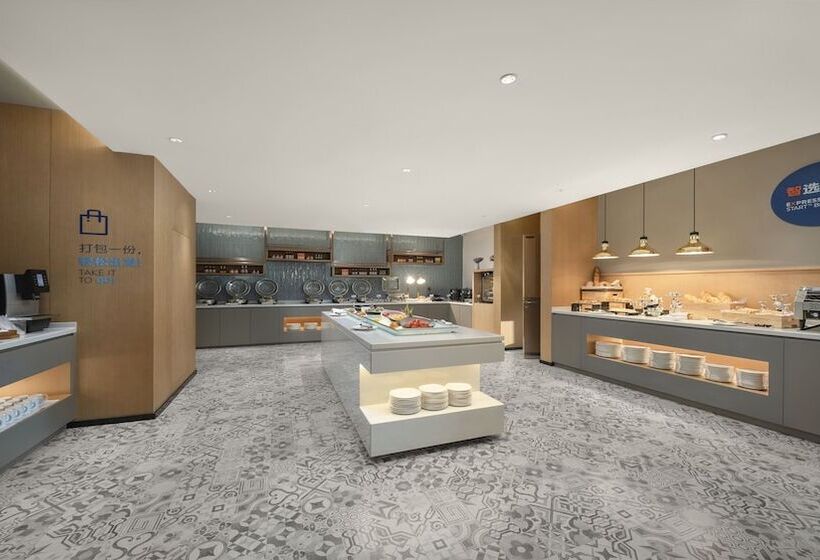 酒店 Holiday Inn Express Meishan Dongpo, An Ihg