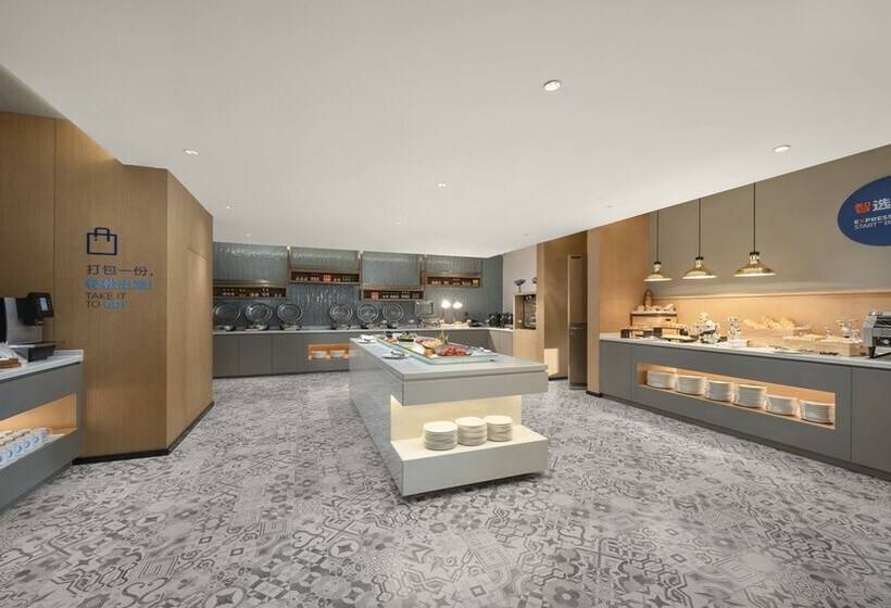 酒店 Holiday Inn Express Meishan Dongpo, An Ihg