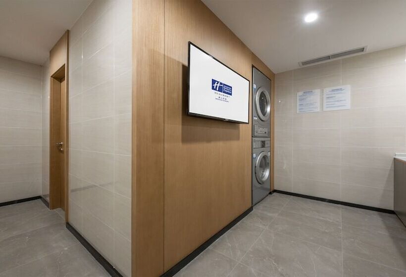 酒店 Holiday Inn Express Meishan Dongpo, An Ihg